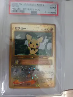 Pokemon Card Pichu No.172 Japanese Neo Premium File 2 Reverse Holo Promo PSA 9 - Image 1