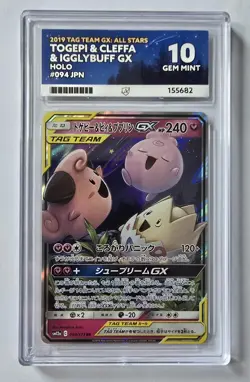 Ace 10 Togepi Cleffa Igglybuff GX Tag Team All Stars Japanese Pokemon - Image 1
