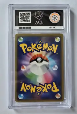 Ace 10 Togepi Cleffa Igglybuff GX Tag Team All Stars Japanese Pokemon - Image 2