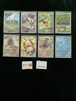 Pokemon Pinsir & Applin AR Set Lots 8 Japanese - Image 1