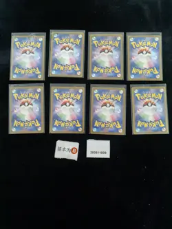 Pokemon Pinsir & Applin AR Set Lots 8 Japanese - Image 2