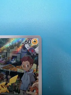 Pikachu 173/165 Sv2a: Pokemon Card 151 Holo (Japanese) - Image 3