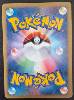 Pokemon Froslass DPBP#420 1st Edition Japanese Cry from the Mysterious Set NM/LP - Image 2