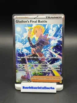 Pokemon TCG Gladion's Final Battle 118/084 Special Illustration Rare Pitch Black - Image 1