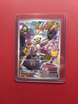 First Partner Series 2 Grookey, Scorbunny and Sobble Gen 8 starters Pokemon TCG - Image 2