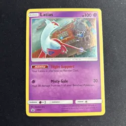 Latias - #SM87 Cosmos Holo Promo Sun & Moon Promo MP Pokemon TCG - Image 1