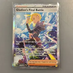 Gladion's Final Battle 118/084 Special Illustration Rare ME05: Pitch Black NM - Image 1