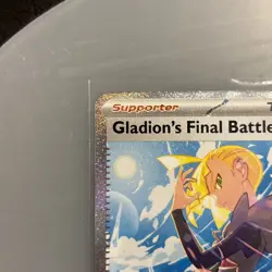 Gladion's Final Battle 118/084 Special Illustration Rare ME05: Pitch Black NM - Image 2