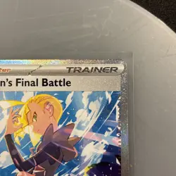 Gladion's Final Battle 118/084 Special Illustration Rare ME05: Pitch Black NM - Image 3