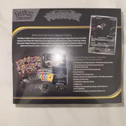 Pokemon Pitch Black POKEMON CENTER PKC Elite Trainer Box ETB - Image 2