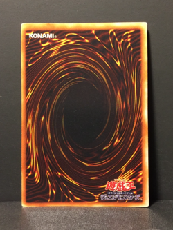 Cyber End Dragon | Ultimate Rare | CRV | moderat bespielt | japanese | Yu-Gi-Oh - Image 2