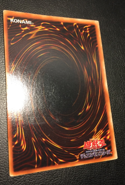 Cyber End Dragon | Ultimate Rare | CRV | moderat bespielt | japanese | Yu-Gi-Oh - Image 5
