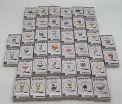 Lot (40) Pokemon Chinese TCG Assorted 151 Coin Set SEALED - Image 1