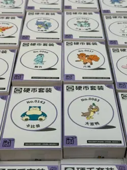 Lot (40) Pokemon Chinese TCG Assorted 151 Coin Set SEALED - Image 2