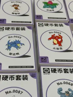 Lot (40) Pokemon Chinese TCG Assorted 151 Coin Set SEALED - Image 4