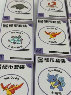 Lot (40) Pokemon Chinese TCG Assorted 151 Coin Set SEALED - Image 5