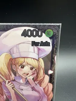 Charlotte Pudding R OP08-067 Flagship Battle PROMO ONE PIECE Japanese JP Top 8 - Image 3