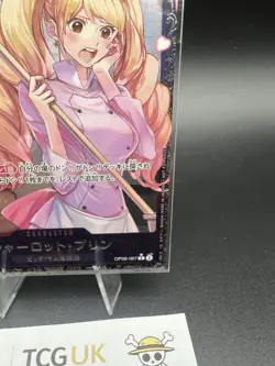 Charlotte Pudding R OP08-067 Flagship Battle PROMO ONE PIECE Japanese JP Top 8 - Image 5