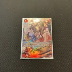 One Piece - Izo OP03-003 SP Alternative Art - 500 Years In The Future - English - Image 1