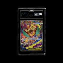 TAG 10 Mega Hawlucha ex SAR 239/193 MEGA Dream ex M2a Pokemon Card Japanese TCG - Image 1