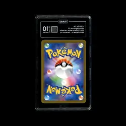 TAG 10 Mega Hawlucha ex SAR 239/193 MEGA Dream ex M2a Pokemon Card Japanese TCG - Image 2