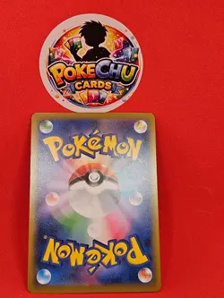 Pokemon Card Mega Hawlucha ex SAR 239/193 M2a MEGA Dream ex Japanese MEGA - Image 2
