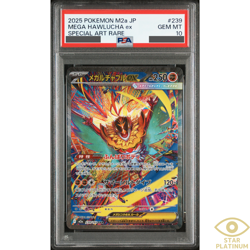 PSA 10 Mega Hawlucha ex SAR 239/193 M2a Japanese Pokemon Card Mega Dream ex - Image 1