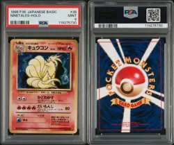 PSA 9 MINT 1996 Ninetales Holo #38 Japanese Basic Pokemon TCG - Image 2