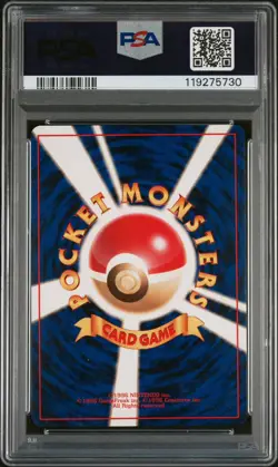 PSA 9 MINT 1996 Ninetales Holo #38 Japanese Basic Pokemon TCG - Image 3