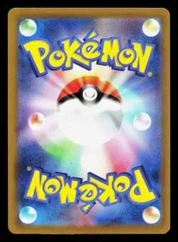 Snatch Arm 153/165 151 LP Japanese Pokemon Card TCG - Image 2