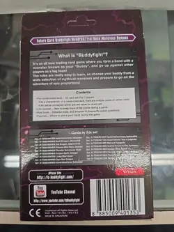 Future Card BuddyFight 100 BFE-HTD02 Malicious Demons Sealed Trial Deck English - Image 2