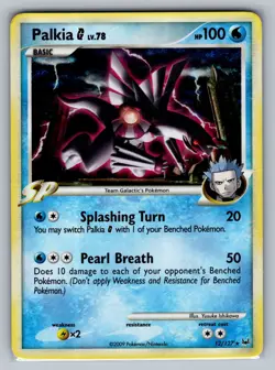 Palkia G Platinum #12/127 Holo Rare Pokemon Card - Image 1