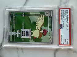 Pidgeotto 208/197 S&V Obsidian Flames Illustration Rare Pokemon Card PSA 9 - Image 1