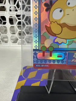 Psyduck Eif Baby KDJL-QR-014 Chinese Claw Machine Pokemon Card NM - Image 5