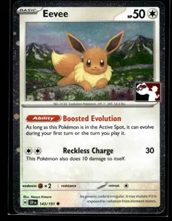 Eevee Common Prize Pack Series Cards 143/191 NM - Image 1