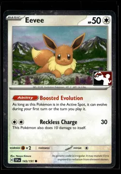 Eevee Common Prize Pack Series Cards 143/191 NM - Image 1