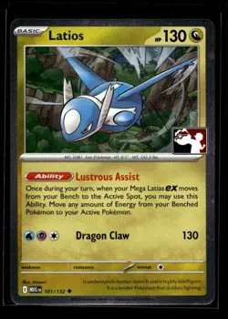 Latios - Uncommon Prize Pack Series Cards 101/132 NM - Image 1