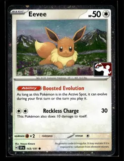 Eevee Common Prize Pack Series Cards 143/191 NM - Image 1