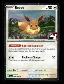 Eevee Common Prize Pack Series Cards 143/191 NM - Image 1