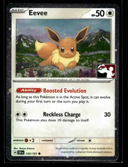 Eevee Common Prize Pack Series Cards 143/191 NM - Image 1