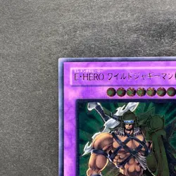 NM Elemental Hero Wildedge EEN-JP035 Ultimate Rare YuGiOh 880 - Image 2