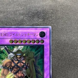 NM Elemental Hero Wildedge EEN-JP035 Ultimate Rare YuGiOh 880 - Image 3