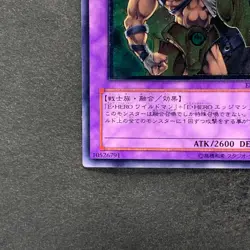 NM Elemental Hero Wildedge EEN-JP035 Ultimate Rare YuGiOh 880 - Image 4