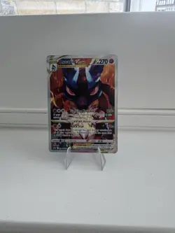 Pokemon TCG Lucario VSTAR SWSH291 Promo Card Crown Zenith - Image 1