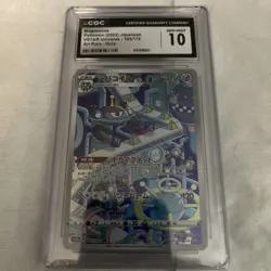 Lot of 10 Graded Pokemon Cards CGC 8-10 Charizard Venusaur Full Art Shiny Japan - Image 3