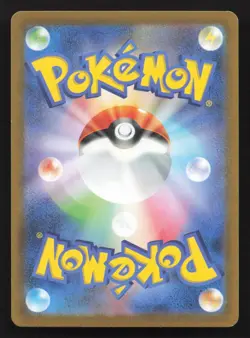 Shellder 090/165 151 NM Japanese Pokemon Card TCG - Image 2