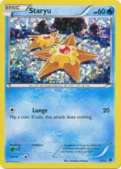Staryu - 4/12 - McDonald's Promo 2015 NM, English Pokemon Promos - Image 1