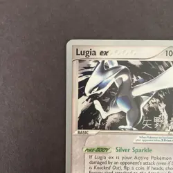 Pokemon Lugia ex 100 HP Ultra Rare World Championship Decks 2006 105/115 - Image 2
