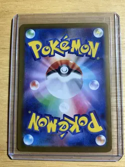 Pokemon Mega Zygarde ex Full Art 113/080 M3 Nihil Zero SAR Holo EX Japanese - Image 2