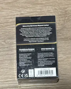 Pokemon TCG Mega Evolution Pitch Black Booster Bundle - Image 2